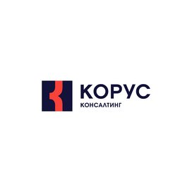 КОРУС Консалтинг